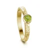 Matrix Peridot Ring In 9ct Yellow Gold 1 Matrix Peridot Ring In 9ct Yellow Gold -Outlet Jewel Orix Store 9Y PER SR0215 uprightnew